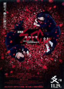 完具(娜美)4.17连体黑丝新作